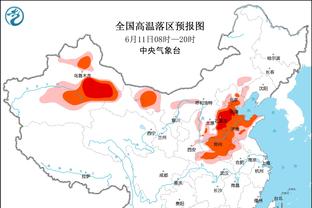 这次会做到吗？曼城曾4次圣诞节期间积分落后但最终夺冠