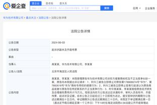 必威app首页截图2
