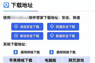 美记：火箭想用奥拉迪波交易有季后赛经验的老将 以冲击季后赛