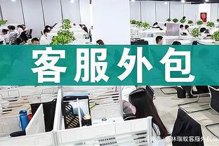 马德兴点评国奥输球：最大问题是进攻效率低下 定位球失分成顽疾