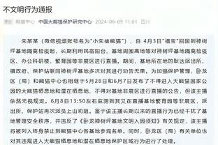 沃格尔：詹杜对决真的让人兴奋 我们将努力赢下这场比赛