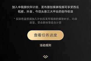 亚洲杯&亚运会冠军！李梦连续两年当选FIBA年度亚洲最佳女篮球员