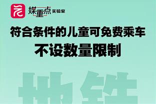 米体：桑德罗今夏离队，尤文有意巴甫洛维奇、卡拉菲奥里和凯利