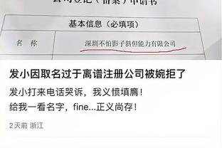 必威国际娱乐网站截图1