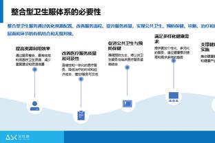 菲菲的赛后点评：廖三宁差点完成三双 他的表现大家都看在眼里~